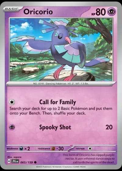 Oricorio #065/159 — Journey Together