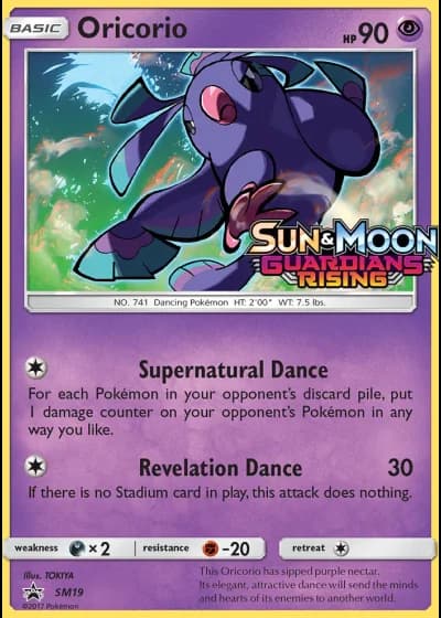Oricorio SM19
