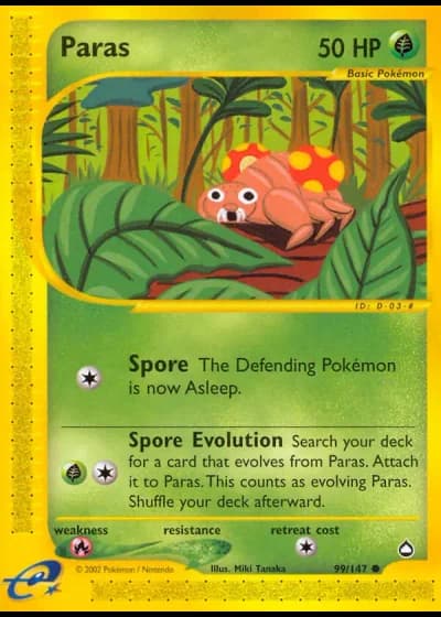 Paras #99/147 — Aquapolis