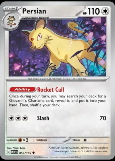 Persian #053/165 — 151