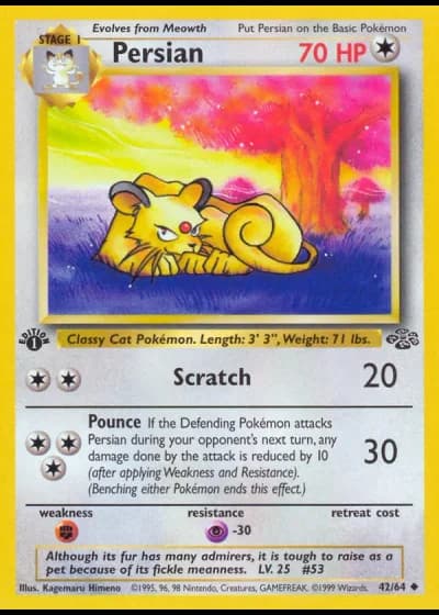 Persian #42/64 — Jungle