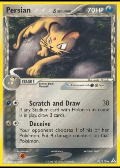 Persian #48/110 — EX Fantasmi di Holon