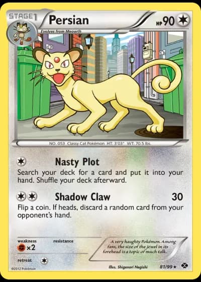 Persian #81/99 — Next Destinies
