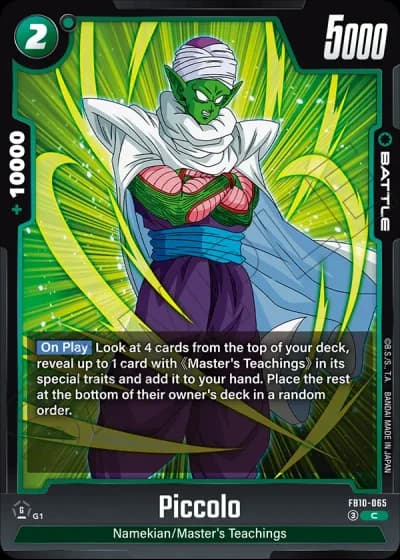 Piccolo  FB10-065 — Cross Force (FB10)