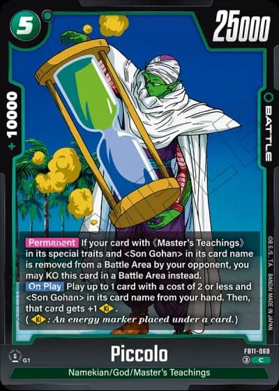Piccolo  FB11-069 — Brightness of Hope (FB11)