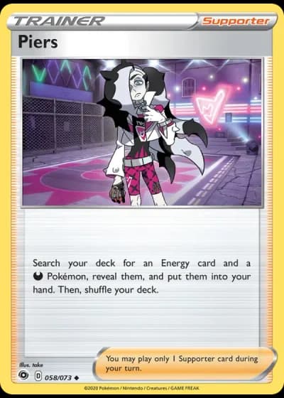 Piers #58/73 — Champion's Path