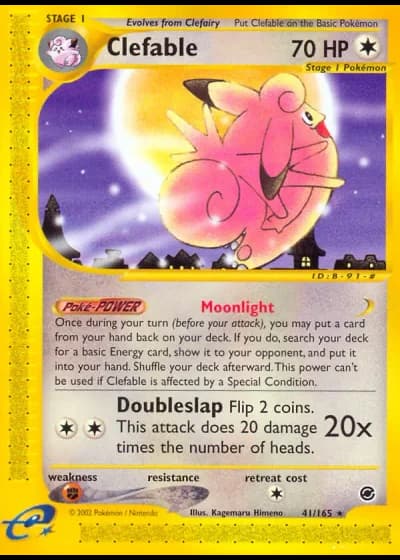 Pixi #41/165 — Expedition