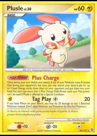 Plusle #36/132 — Secret Wonders
