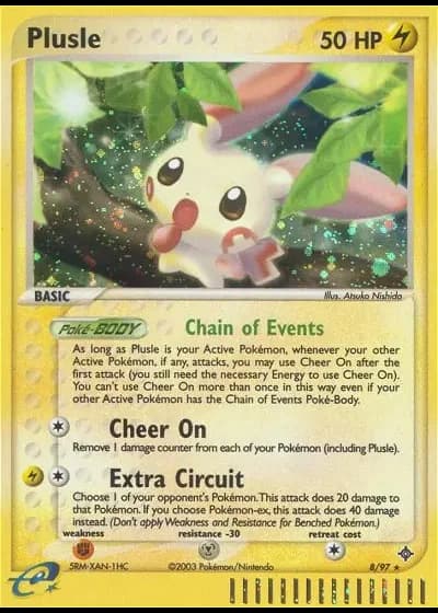 Plusle #8/97 — Dragon