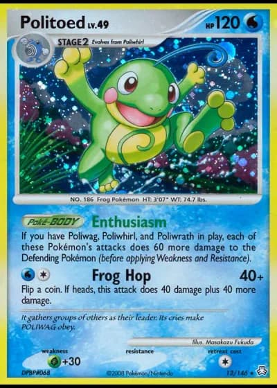 Politoed #12/146 — Il Risveglio dei Miti