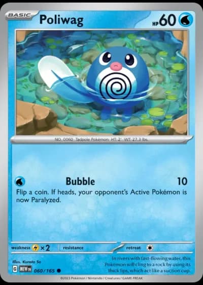 Poliwag #060/165 — 151