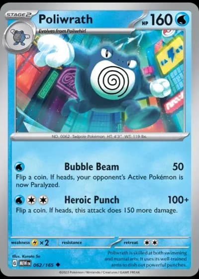 Poliwrath #062/165 — 151