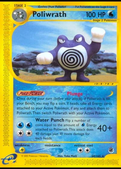 Poliwrath #60/165 — Expedition Base Set