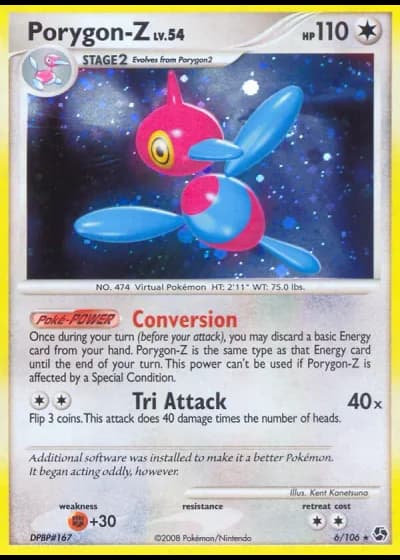 Porygon-Z #6/106 — Incontri Leggendari