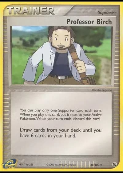 Professor Birk #89/109 — EX Rubin & Saphir