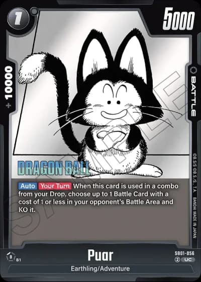 Puar  SB01-056 — Manga Booster 01 (SB01)