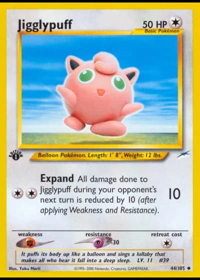 Pummeluff #44/105 — Neo Destiny