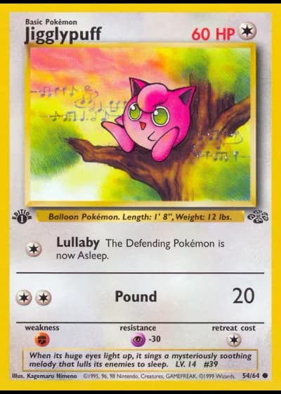 Pummeluff #54/64 — Dschungel