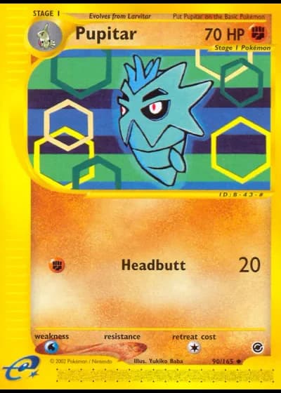 Pupitar #90/165 — Expedition