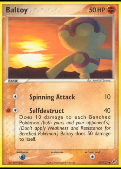 Puppance #53/107 — EX Deoxys