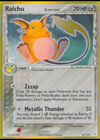 Raichu #15/110 — EX Fantasmi di Holon
