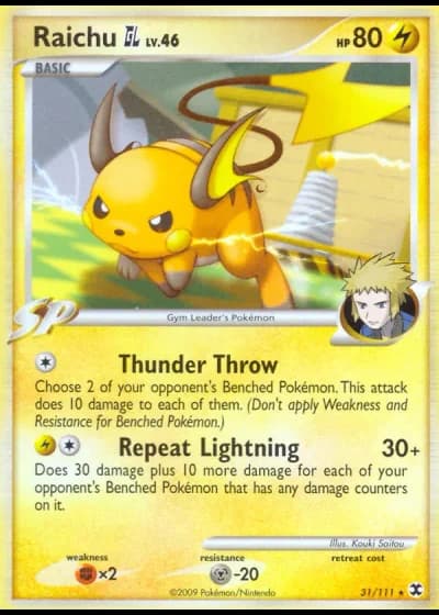 Raichu GL #31/111 — Rising Rivals