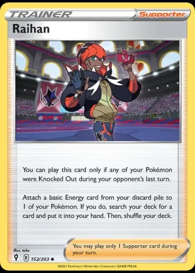 Raihan #152/72 — World Championships 2022