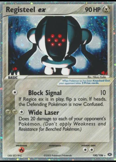 Registeel ex #100/106 — Emerald