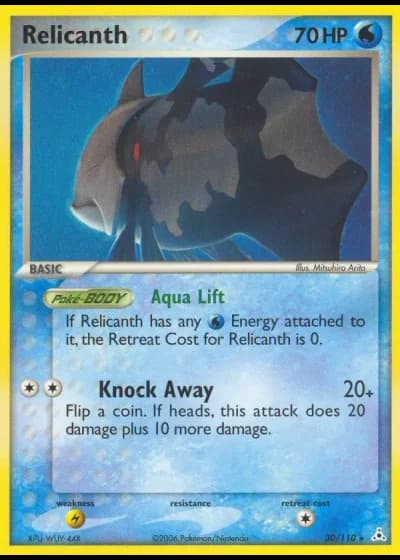 Relicanth #30/110 — Holon Phantoms