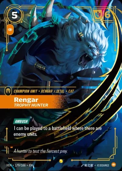 Rengar, Trophy Hunter #179/248 — Vendetta