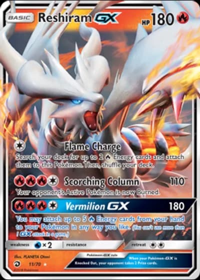 Reshiram GX #11/70 — Majestät Der Drachen