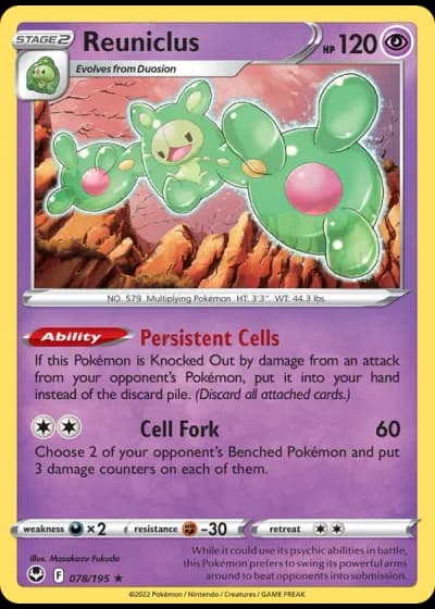 Reuniclus #078/195 — Silver Tempest