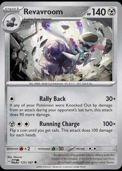Revavroom #125/167 — Twilight Masquerade