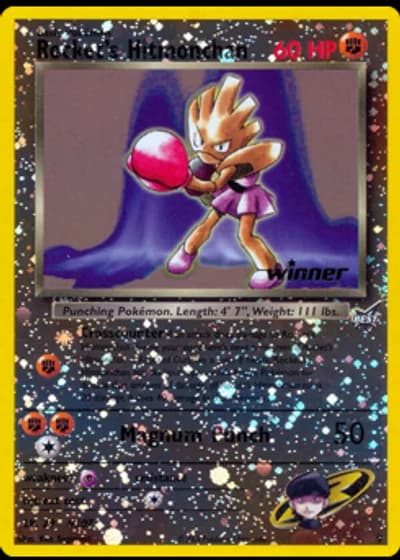 Rocket’s Hitmonchan #9/9 — Best of game