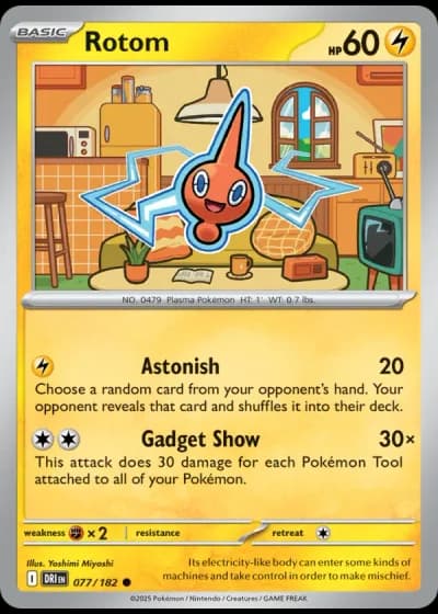 Rotom #077/182 — Destined Rivals