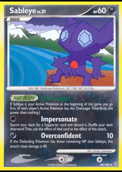 Sableye #48/71 — World Championships 2009