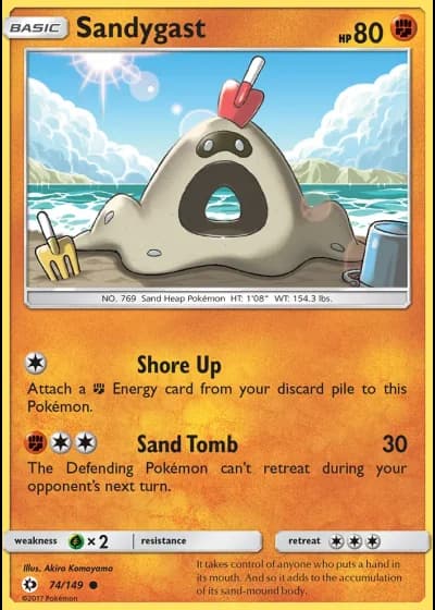 Sandygast #74/149 — Sun & Moon