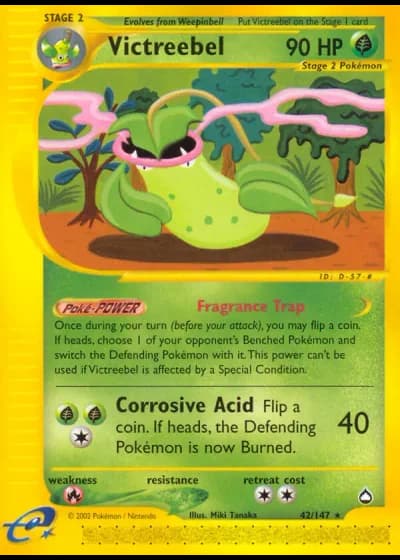 Sarzenia #42/147 — Aquapolis