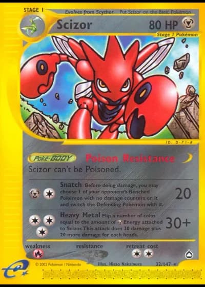 Scherox #32/147 — Aquapolis