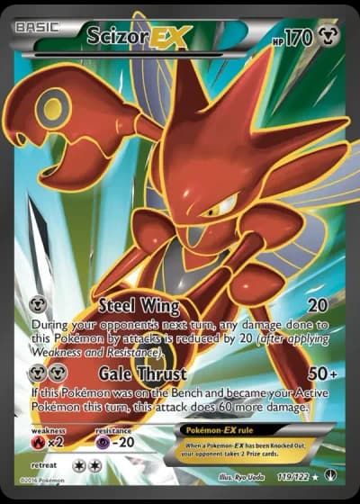 Scizor EX #119/122 — BREAKpoint