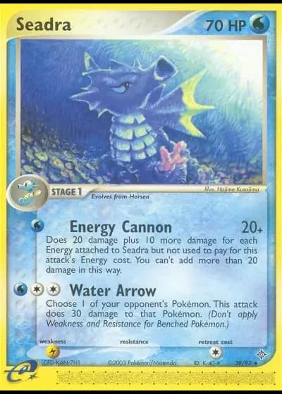 Seadra #39/97 — Dragon
