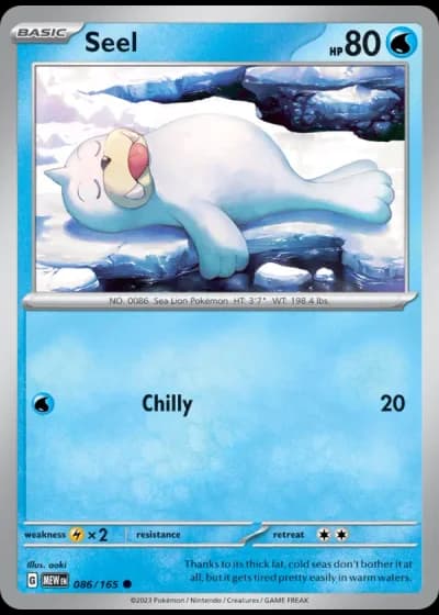 Seel #086/165 — 151