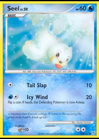 Seel #125/147 — Supreme Victors