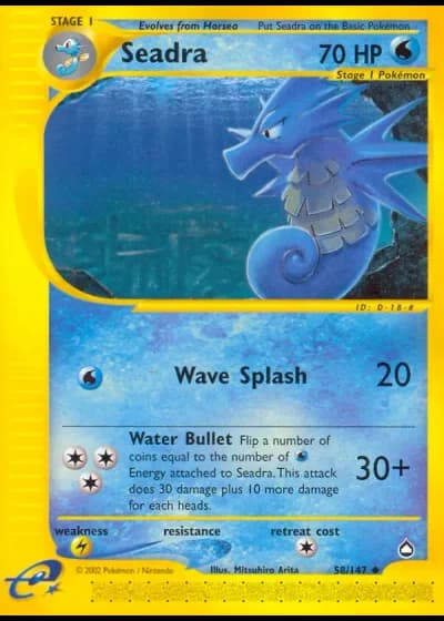 Seemon #58/147 — Aquapolis