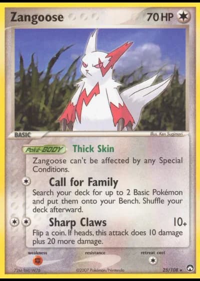 Sengo #25/108 — EX Power Keepers
