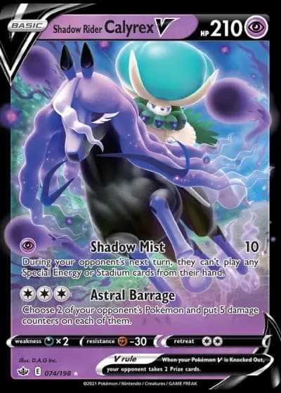 Shadow Rider Calyrex V #74/198 — Chilling Reign