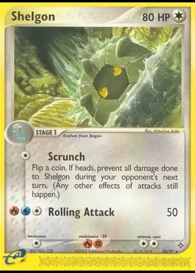 Shelgon #20/97 — Dragon