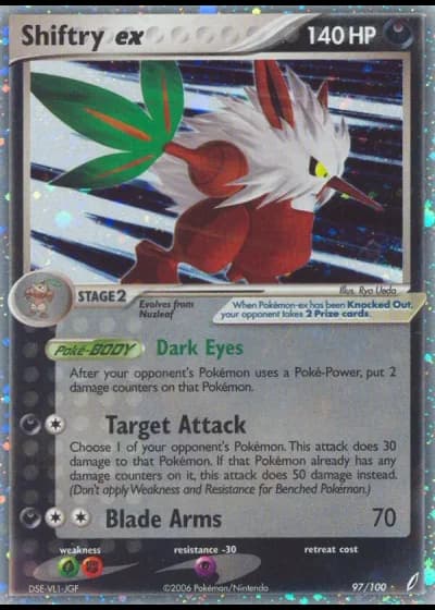 Shiftry ex #97/100 — EX Guardiani dei Cristalli