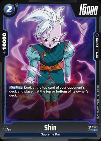 Shin  FB03-034 — Raging Roar (FB03)