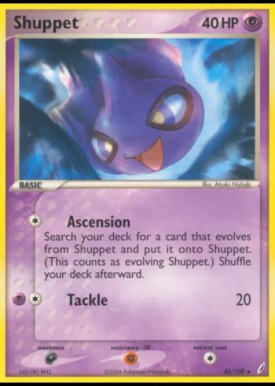 Shuppet #40/100 — EX Guardiani dei Cristalli
